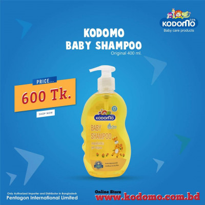 Kodomo shampoo(200ml)